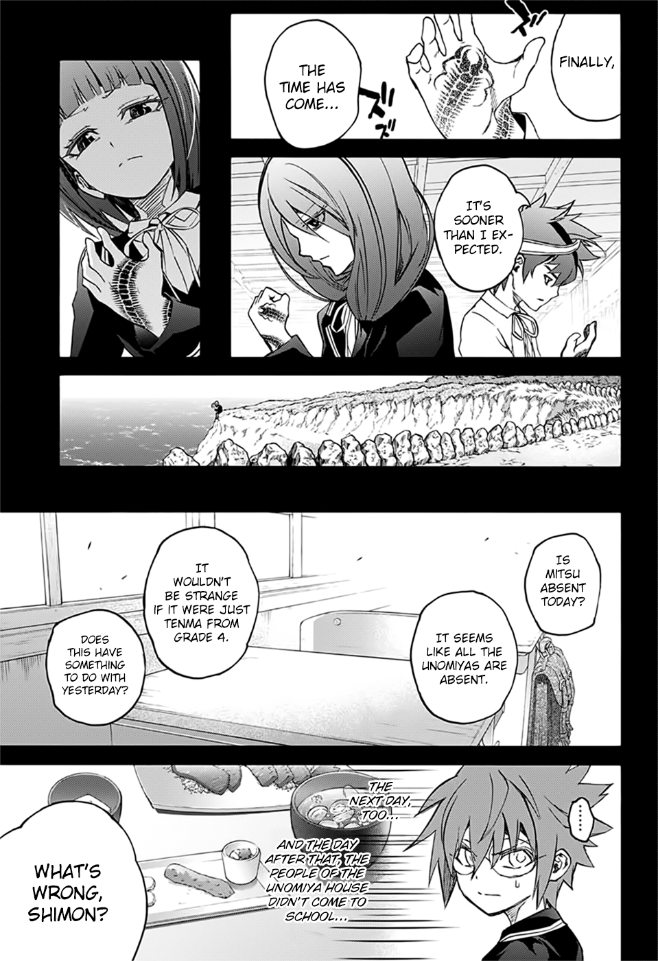 Sousei no Onmyouji Chapter 48 26